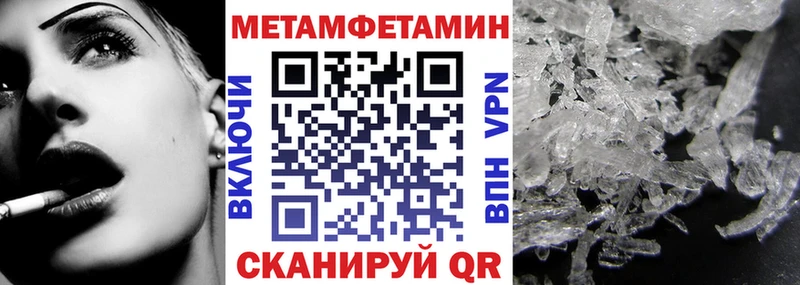 АМФ 98% Бакал