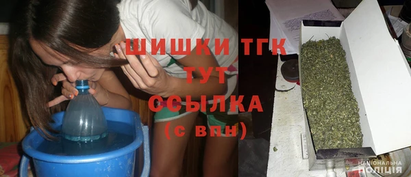 кристаллы Нягань