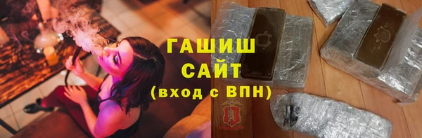 кристаллы Нягань