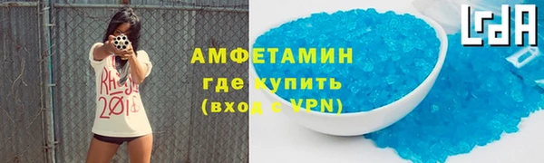 прущая мука Дмитров