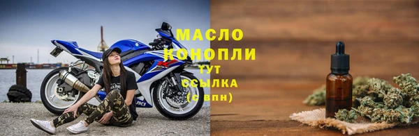 кристаллы Нягань