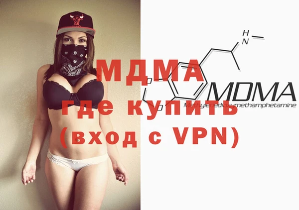 мет Няндома