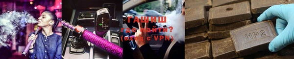 кристаллы Нягань