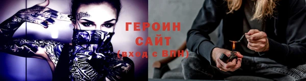 мет Няндома