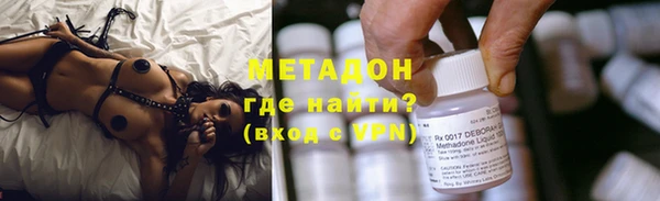 кристаллы Нягань