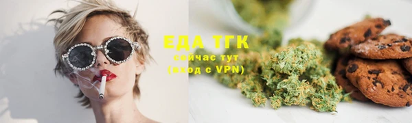 мет Няндома