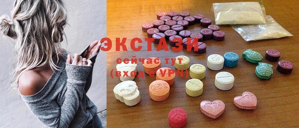 кокаин Нязепетровск