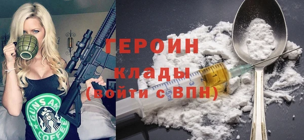 мет Няндома