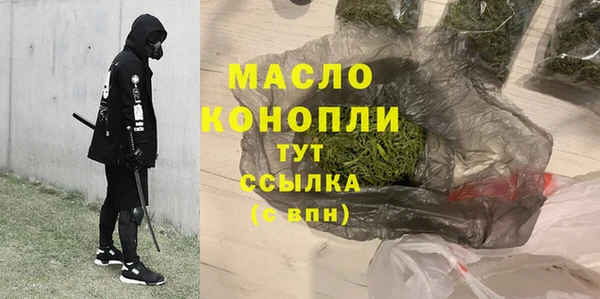 кокаин Нязепетровск