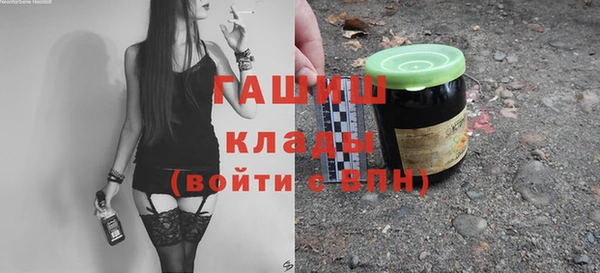 кристаллы Нягань