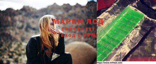мет Няндома