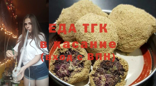 кристаллы Нягань