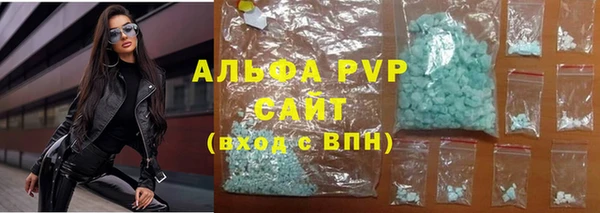мет Няндома