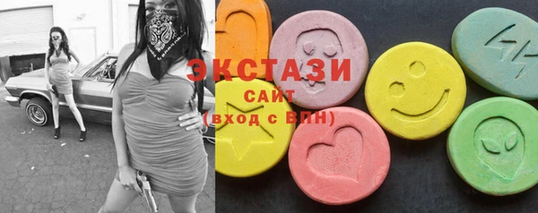 кокаин Нязепетровск
