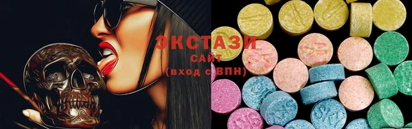 мет Няндома