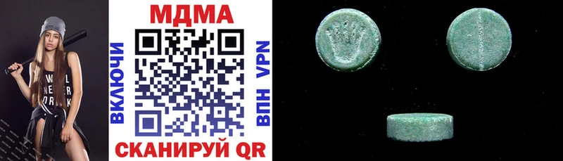 KRAKEN вход дарнет шоп Бакал MDMA кристаллы