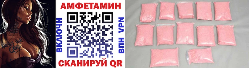 Первитин винт Бакал